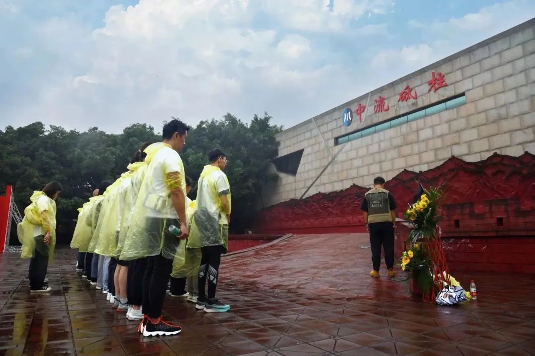 掌上亚投集团开展“知史爱党守初心·砥砺奋进新作为”党建系列活动